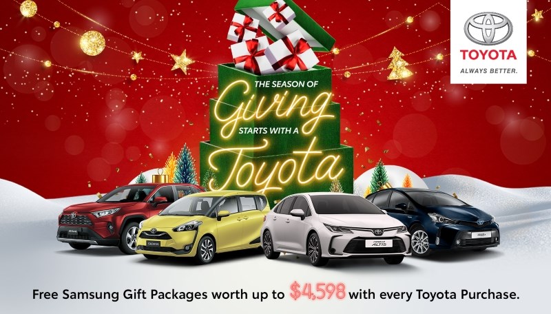 Toyota Christmas Promo