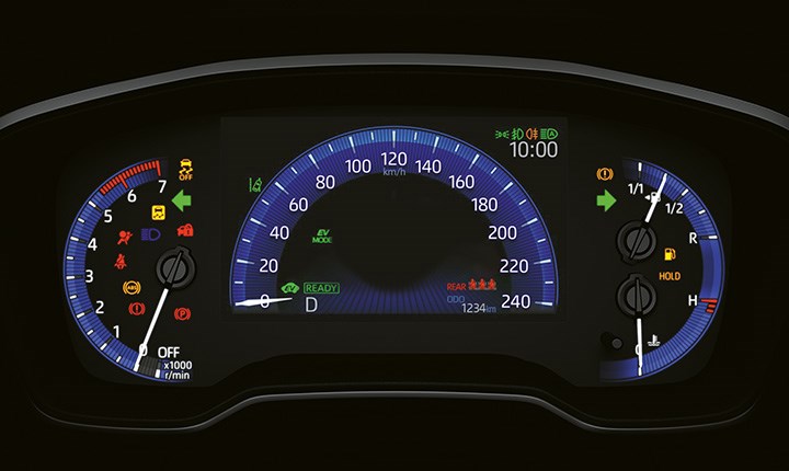 Toyota Corolla Altis - 7" Multi-information Display